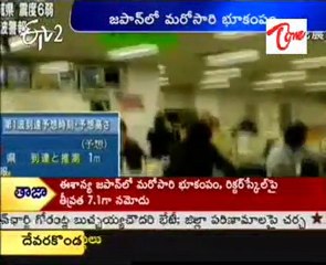 Once Again Terrible Earth Quake In Japan @ April 11
