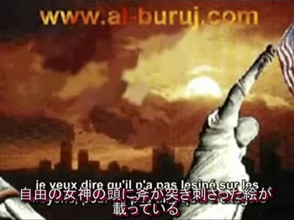 偽アルカイダが対イスラム戦争を扇動する