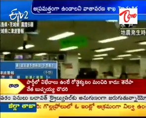 Live Visuals Of Earth Quake In Japan @ April 11