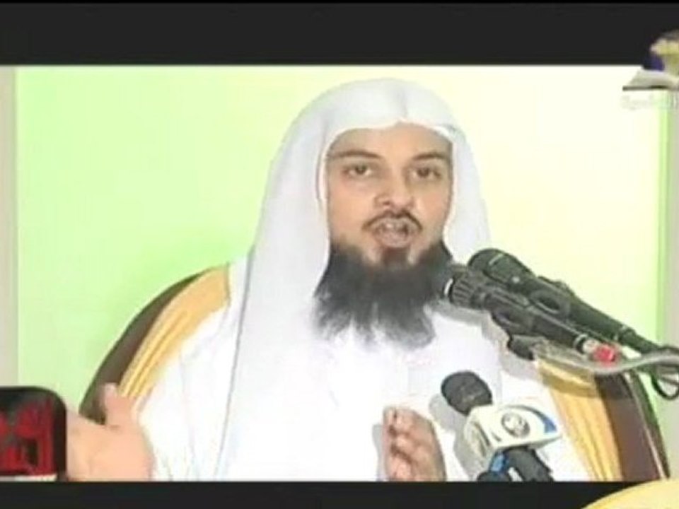 أشراط الساعة 1 :: محمد العريفي