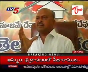 Today Good Morning News - 12th April 2011