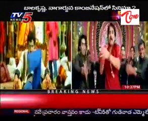 Big Screen Latest & Upcoming Telugu Film News - 01