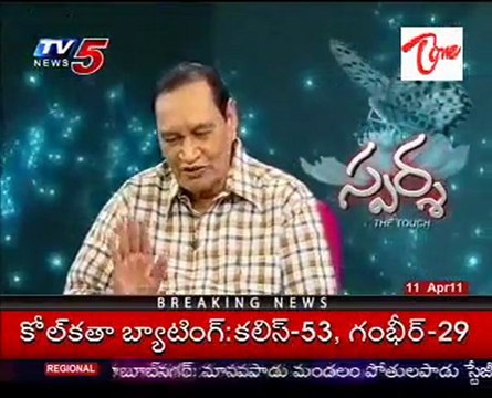 Sparsha - The Touch - Sex Problems & Advises by Dr.Samaram - 02
