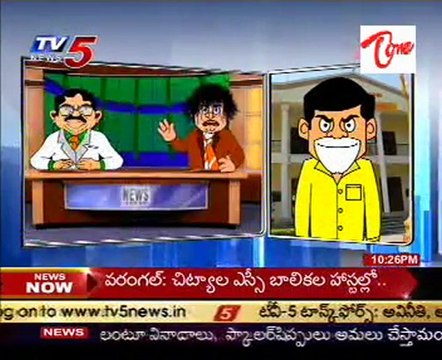 Aparichitudu - Suparichitudu - Chit Chat with Allu Aravind & Pawan Kalyan