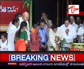 Annamayya kalapitham Sangeeta Vibhavari @ Ravindrabharati