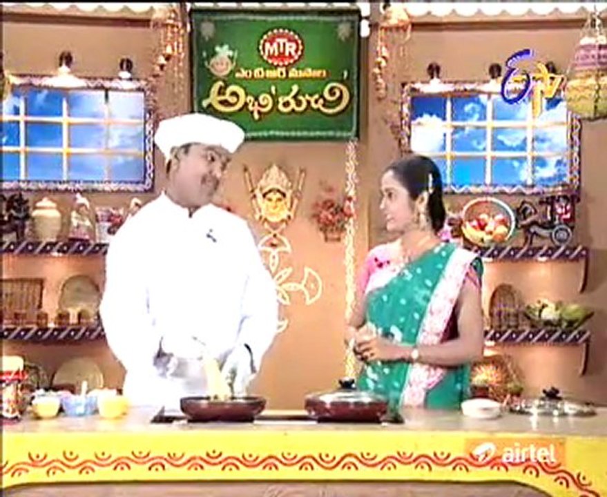 Abhiruchi - Chikkudu allam Pachi Mirchi,Mokkajonna Kudumulu,Malabar Payasam,Hariyali Chaman - 01
