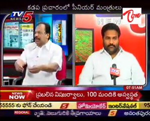 News Scan - Journalist Telakapalli Ravi,Bhanu Prasad,TDP Aravindkumar Goud - 03