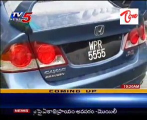 Car Fancy Number 55555 Costs 180 Crores