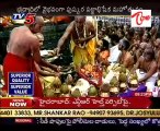 Bhadrachalam Sri Rama Pushkara pattabhisheka Mahotsavam