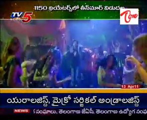 Big Screen - Latest & Upcoming Telugu Film News - 13 Apr 11- 01