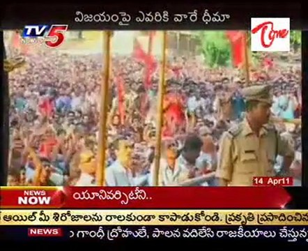 3 States Elections Complets Successfully,Results will be Declare