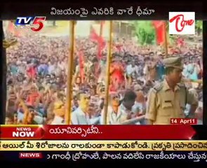 3 States Elections Complets Successfully,Results will be Declare