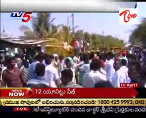 Y.S Jagan Continues His Compaign