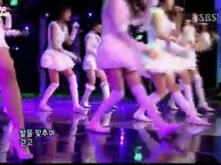 SNSD Kissing U Subtitulado