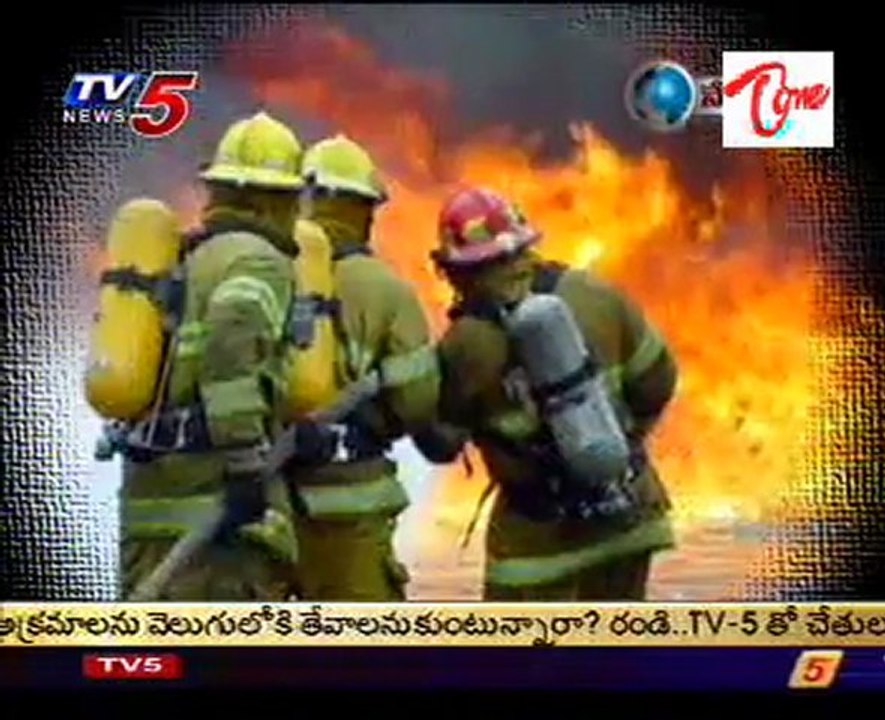 Neti Kadha - Fire accident in Mumbai Naval Dock...