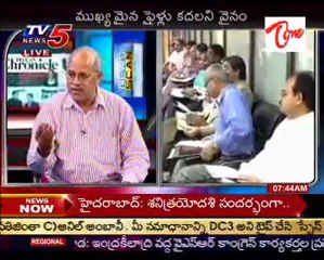 TV5 News Scan -  15th April 2011 Part  - 03