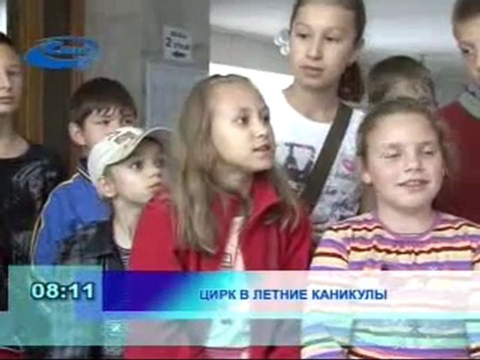 Актуально 7