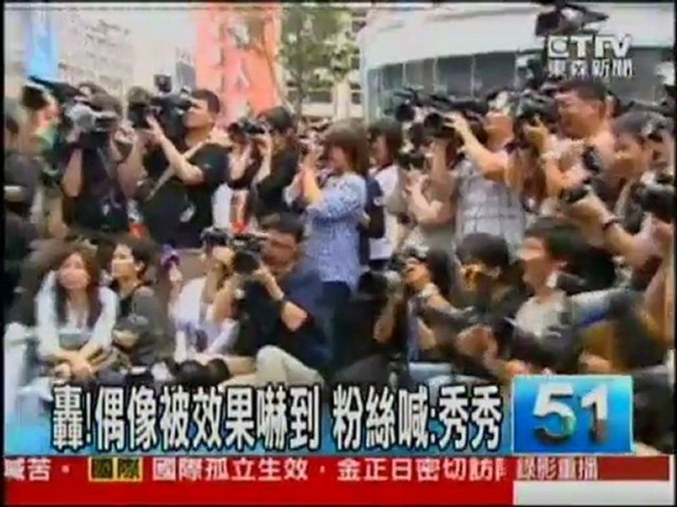 Siwon-05212011-06