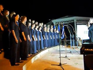 29ο Διεθνές Χορωδιακό Φεστιβάλ Πρέβεζας 2011