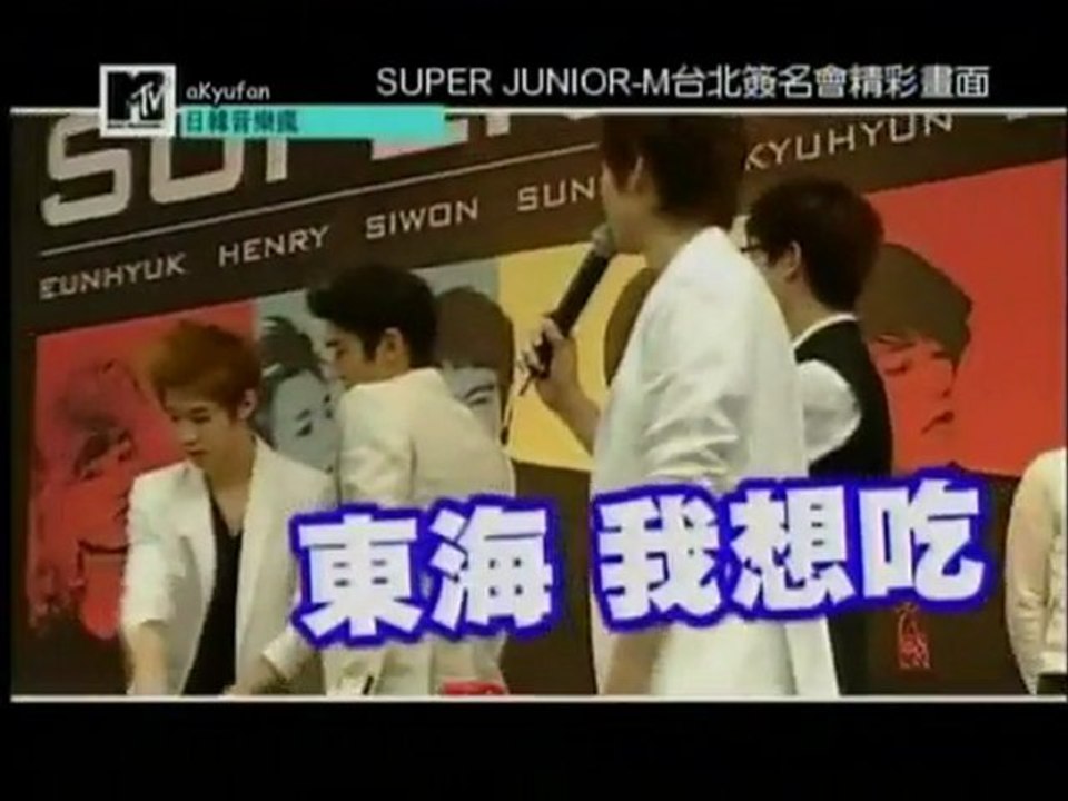 Siwon-05212011-07