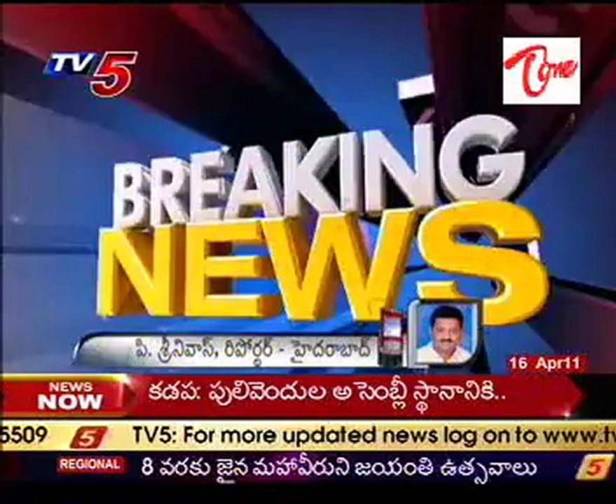 intermediate-board-ceases-corporate-colleges-due-to-summer-classes