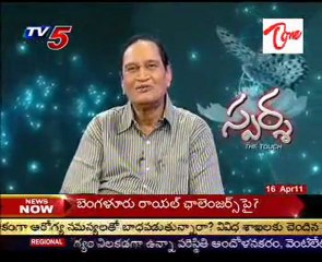 Sparsha,The Touch - Sex Problems -Treatment, Advises by Dr G.Samaram_02