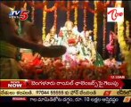 Bhadrachalam Srirama Navami Brahmotsavamulu