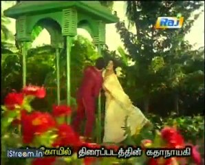 குங்குமப்பொட்டின் மங்கலம்- குடியிருந்த கோயில்