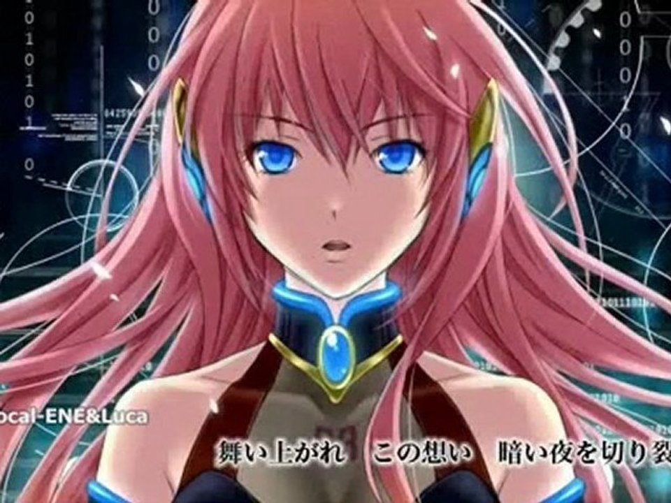 Daybreak-Ene&Luca