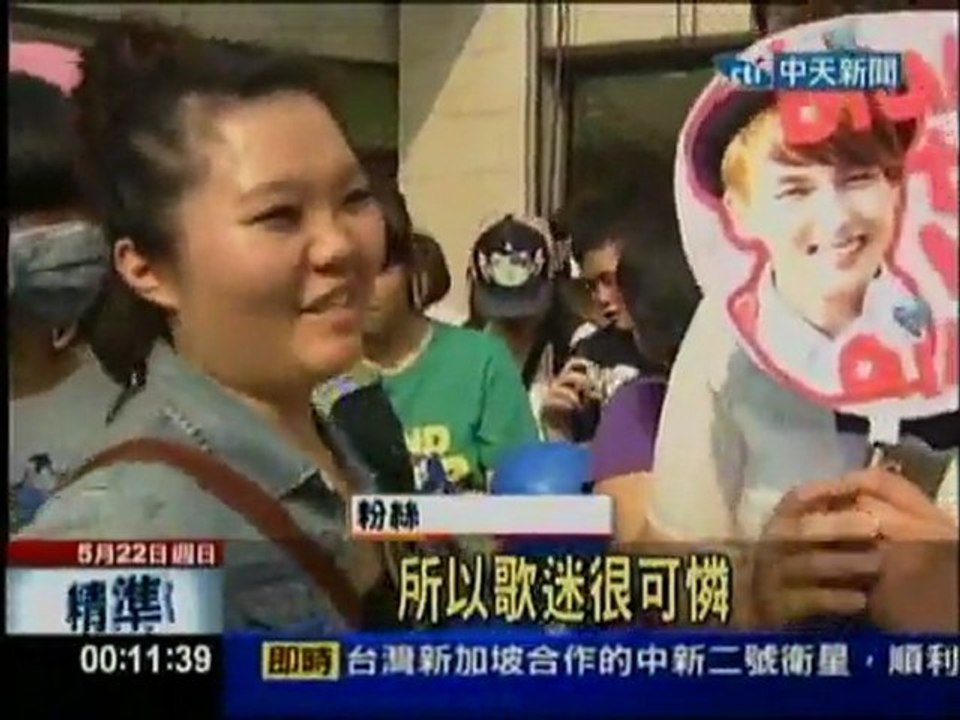 Siwon-05212011-11