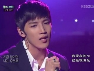 2AMCafeTW-[DRJC&MCN]110709 IS2 part2