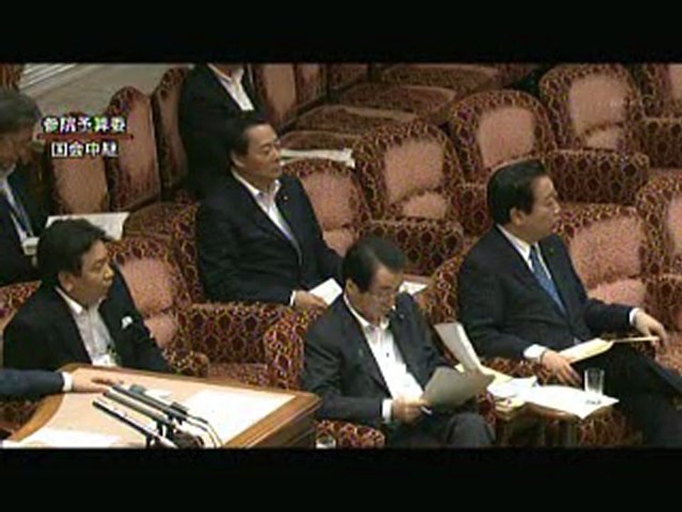 枝野官房長官「テルルが燃料棒溶融の根拠と今初めて知った」