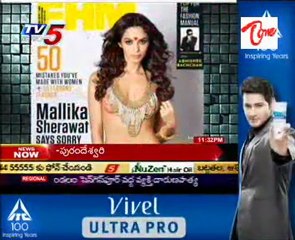 Mallika Sherawat on FHM magazine Coverpage