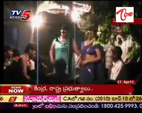 Vulgarised Ladies weekend Street dances @ Tanuku,WG dist