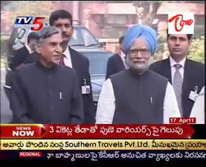 Train Traveled without Driver,Security @ kashmir, how ?!