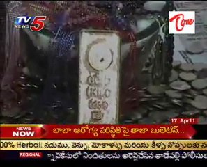 Goddes Ambika Decorated with Crores of Cash,Gold @ Coimbatore