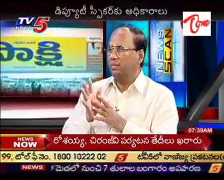 News Scan - Advocate Jandhyala Ravi Shankar,TDP Kodela,TRS Satish Kumar - 02