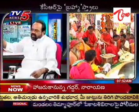 News Scan - Advocate Jandhyala Ravi Shankar,TDP Kodela,TRS Satish Kumar - 03