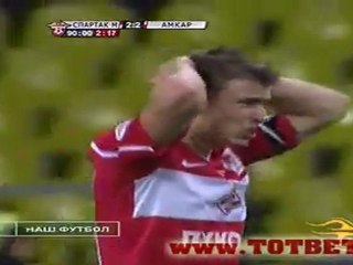 Спартак - Амкар (2-2) 24.09.2010