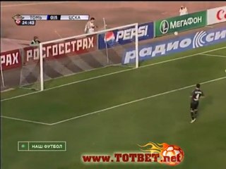 Томь - ЦСКА (0-3) 26.09.2010