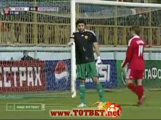 Анжи - Локомотив (0-1) 30.10.2010