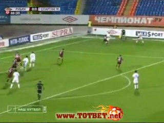 Рубин - Спартак (1-1) 08.11.2010