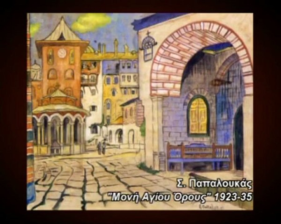 Υπερκινητικός Δάσκαλος~Σπύρος Παπαλουκάς