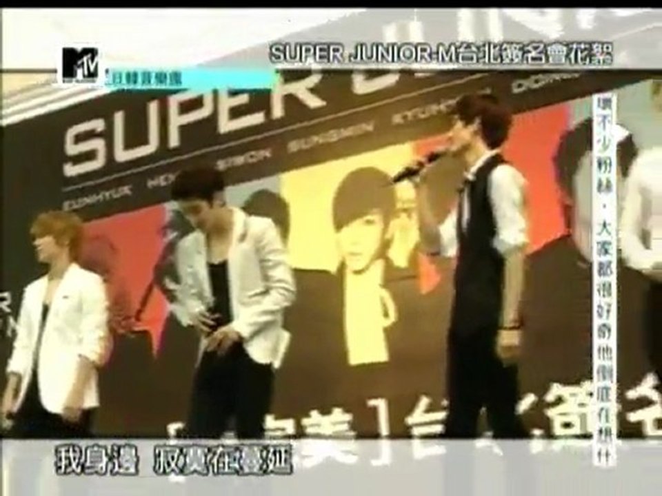 Siwon-05212011-14