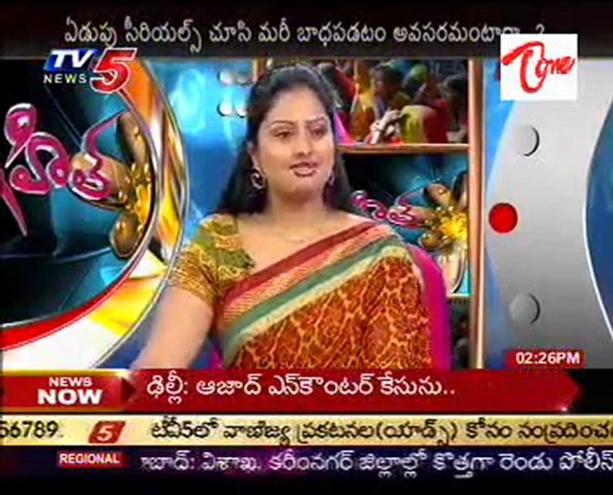 Snehitha - How Serials Are Influencing Women - 01