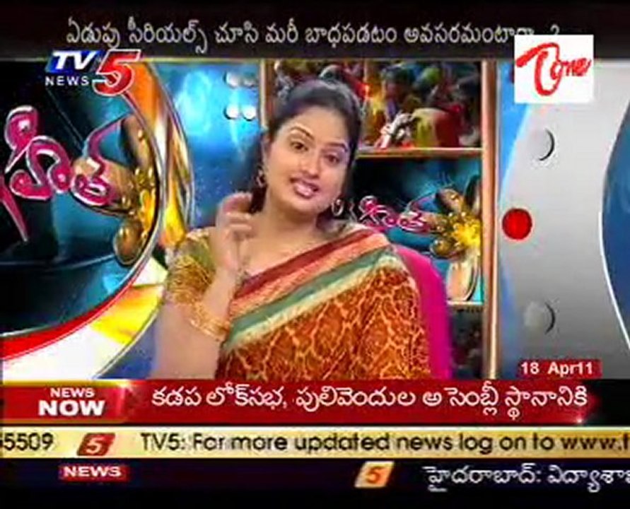 Snehitha - How Serials Are Influencing Women - 02