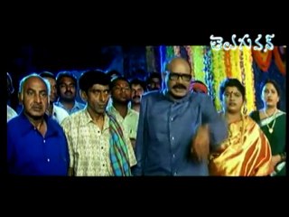Premante Maade - Full Length Telugu Movie - Vinay Babu - Reena