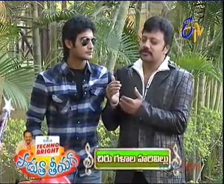 A.T.M with Dialogue King Sai Kumar - his Son - Aadi - 01