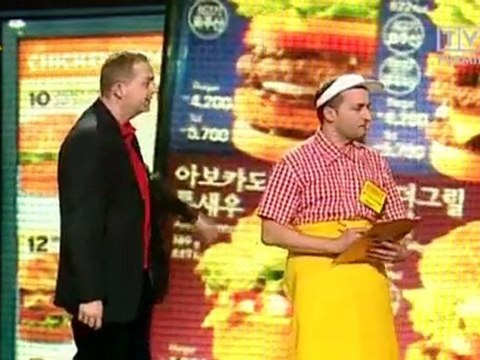 Kabaret moralnego niepokoju - Fast food