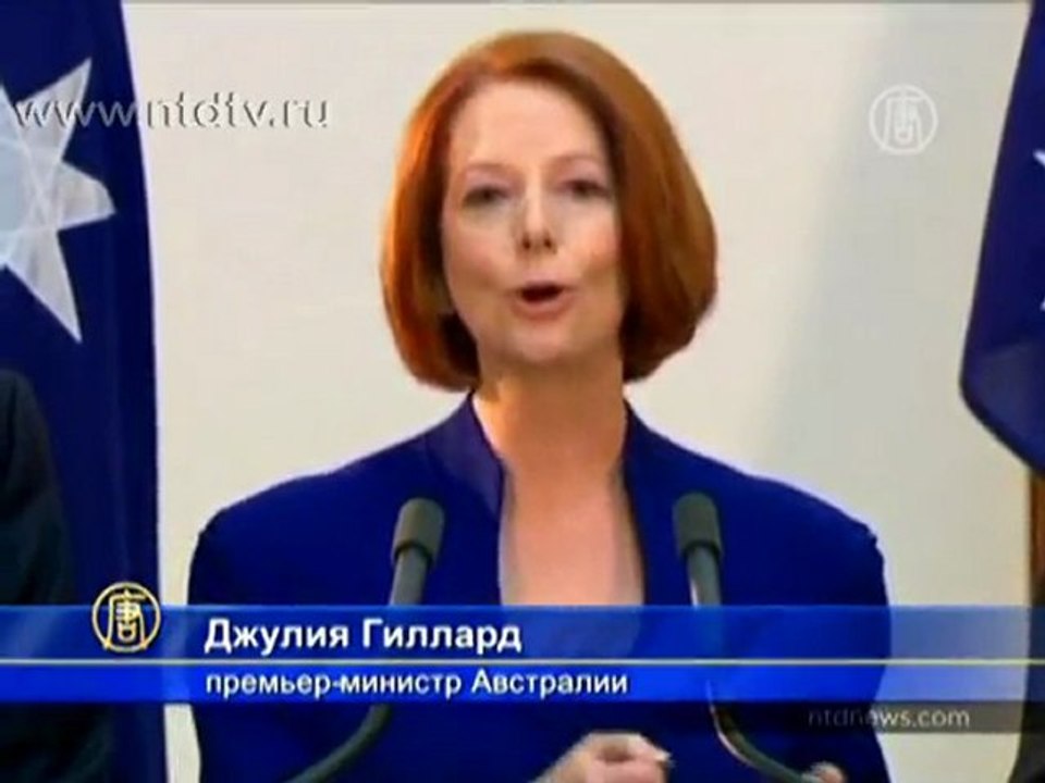 Австралия хочет ввести налог на выбросы углерода